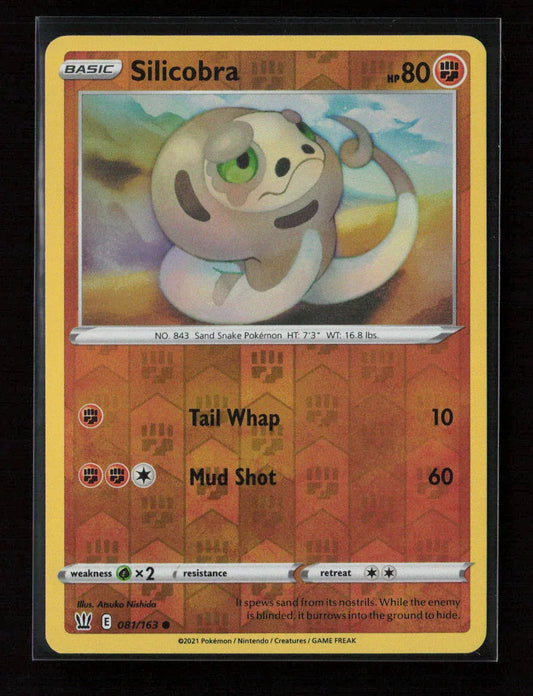 Silicobra Common SWSH05: Battle Styles 081/163 NM - Kang's Collectibles