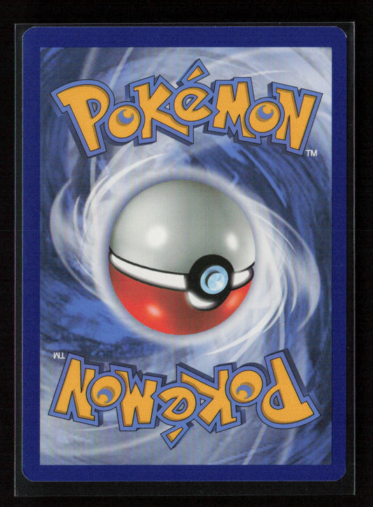 Pokemon Center Lady Uncommon Champion's Path 60/73 LP (Back)