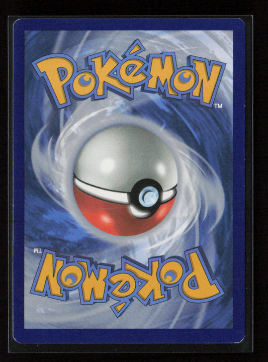 Marshadow Holo Rare Trick or Trade BOOster Bundle 2023 080/203 NM (Back)