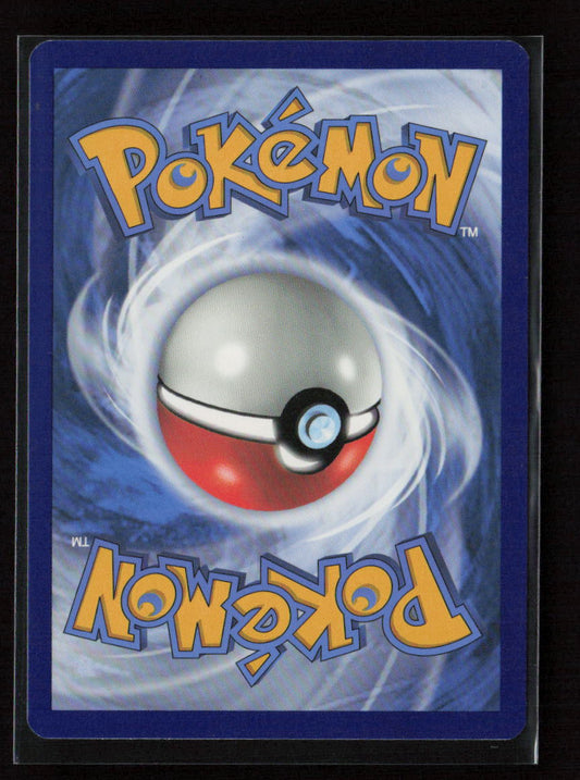 Arcanine Rare SWSH08: Fusion Strike 033/264 LP (Back)