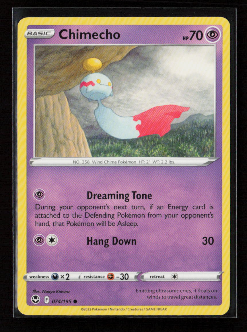 Chimecho Common SWSH12: Silver Tempest 074/195 NM