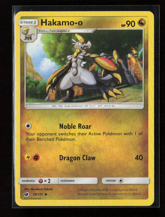 Hakamo-o Uncommon SM - Crimson Invasion 76/111 NM - Kang's Collectibles