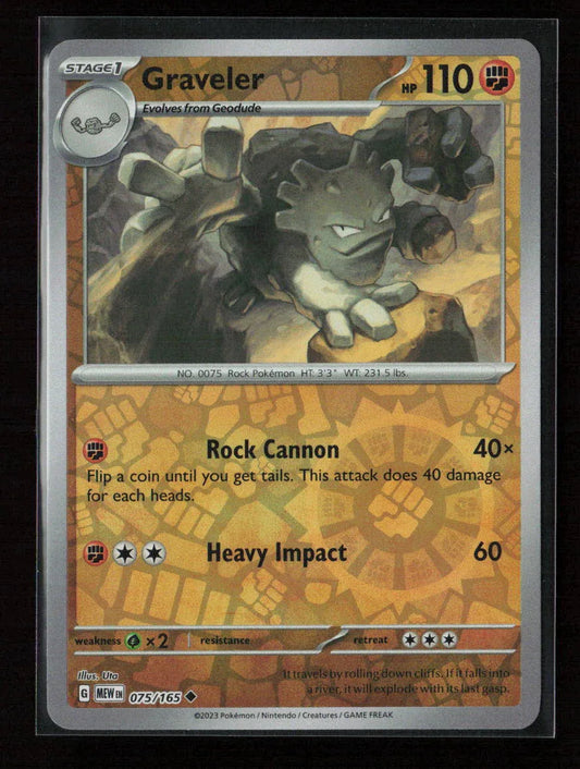 Graveler Uncommon SV: Scarlet & Violet 151 075/165 NM - Kang's Collectibles