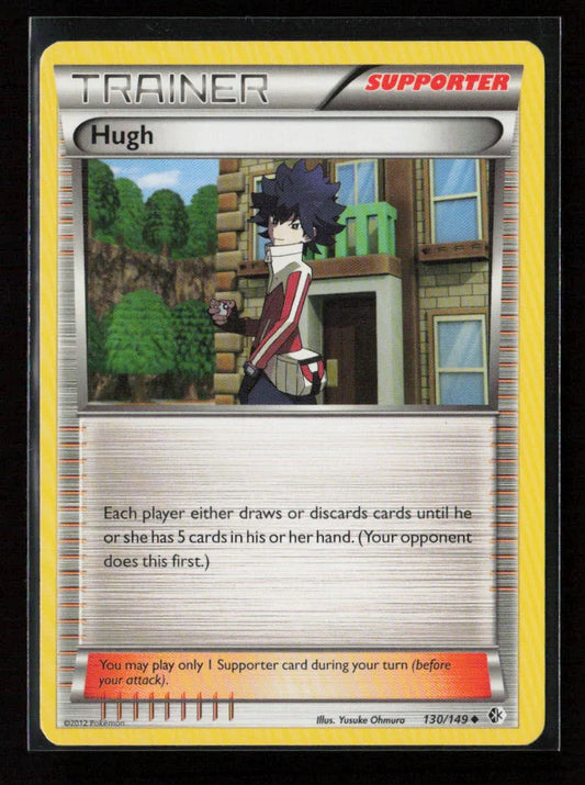 Hugh Uncommon Boundaries Crossed 130/149 NM - Kang's Collectibles