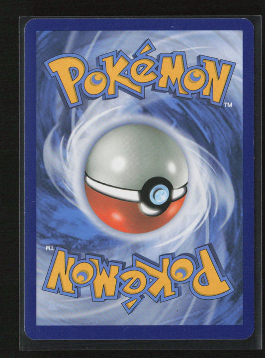 Slowpoke Common SM - Guardians Rising 48/145 LP (Back)