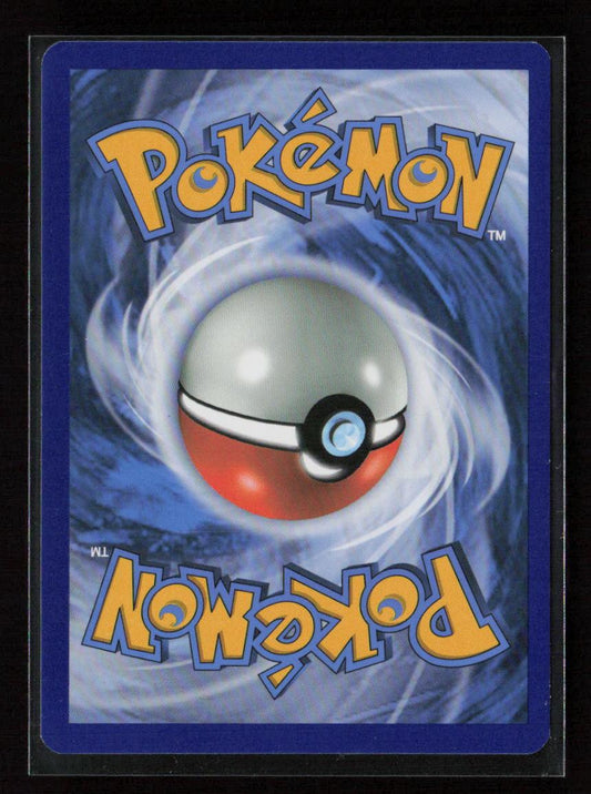 Cottonee Common SM - Guardians Rising 90/145 LP - Kang's Collectibles