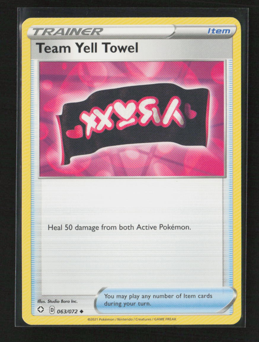 Team Yell Towel Uncommon Shining Fates 063/072 LP