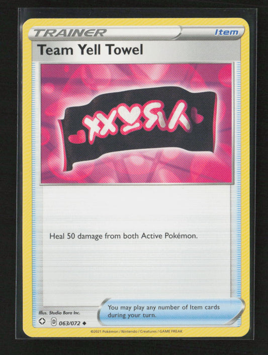 Team Yell Towel Uncommon Shining Fates 063/072 LP