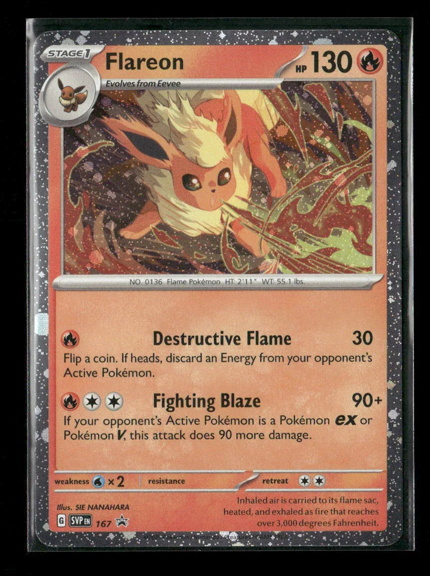 Eevee Common SWSH04: Vivid Voltage 130/185 NM