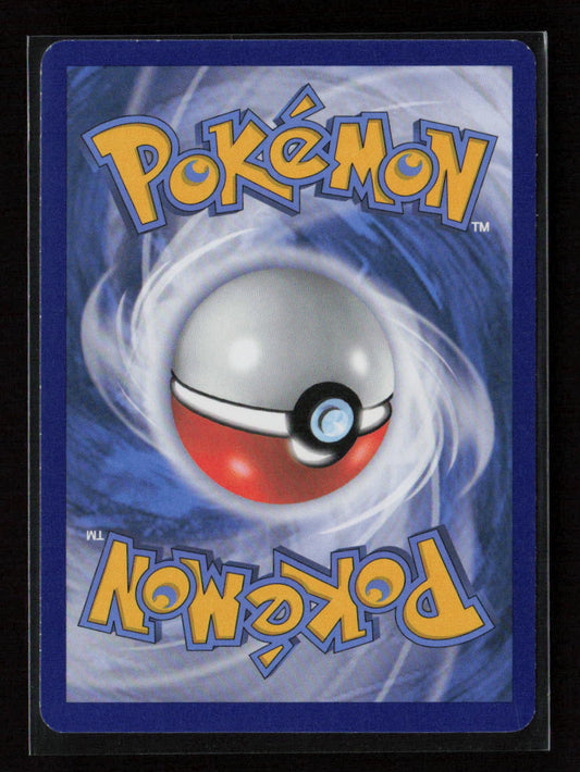 Granbull Uncommon XY - BREAKthrough 99/162 LP (Back)