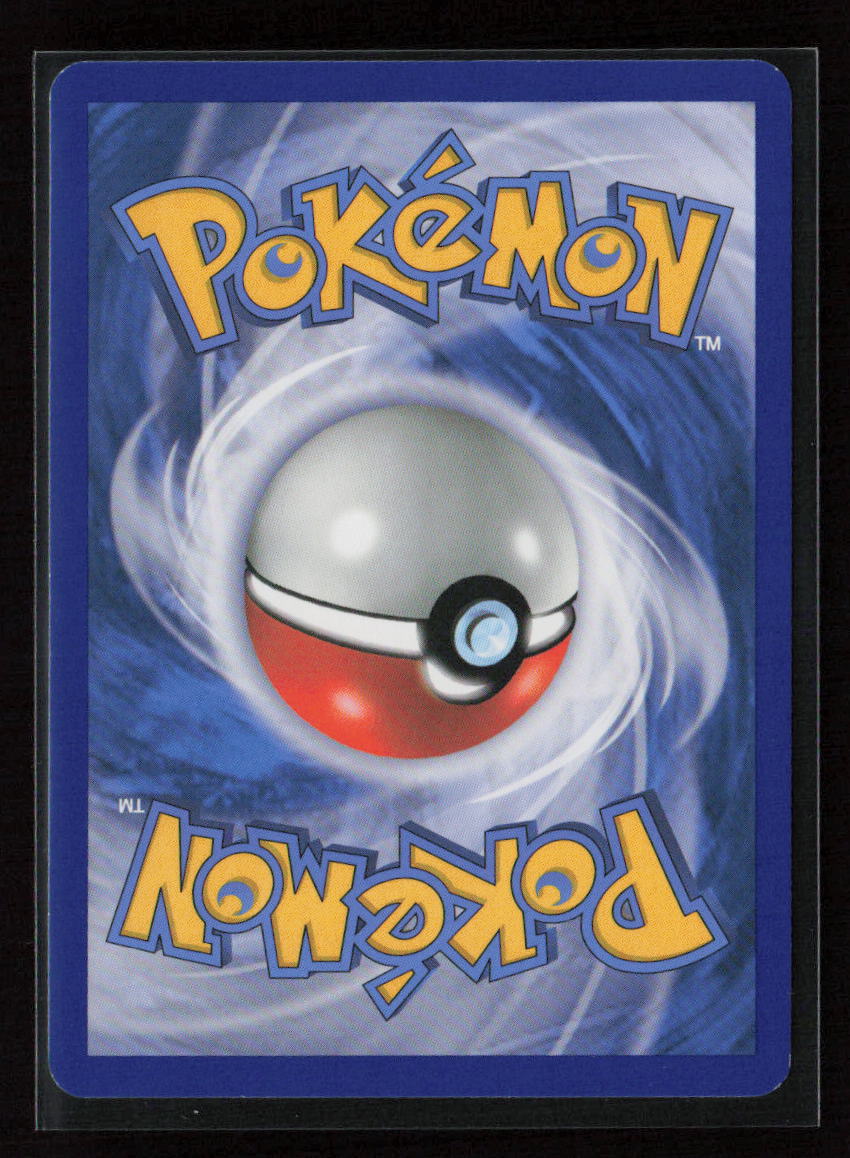 Dark Patch Uncommon Dark Explorers 93/108 NM (Back)