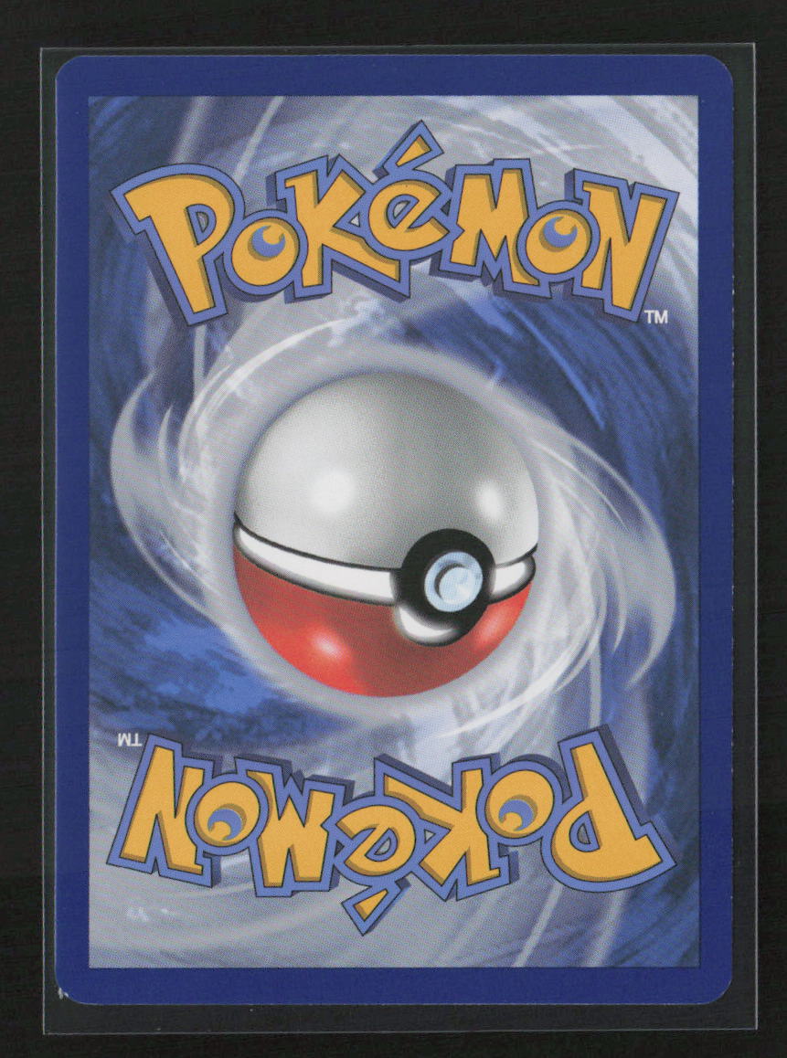 Falinks (155) Common SWSH08: Fusion Strike 155/264 NM (Back)