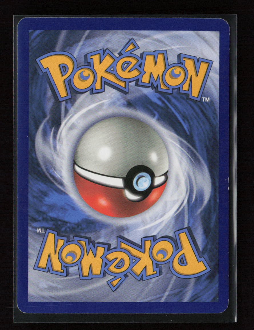 Salandit Common SM - Ultra Prism 25/156 LP (Back)