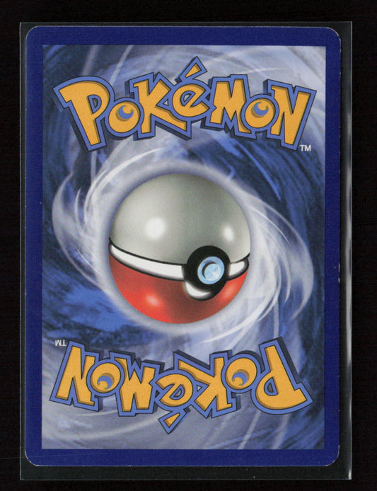 Salandit Common SM - Ultra Prism 25/156 LP (Back)