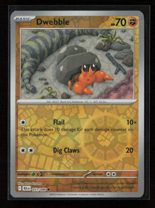 Dwebble Common SV: Black Bolt 051/086 NM