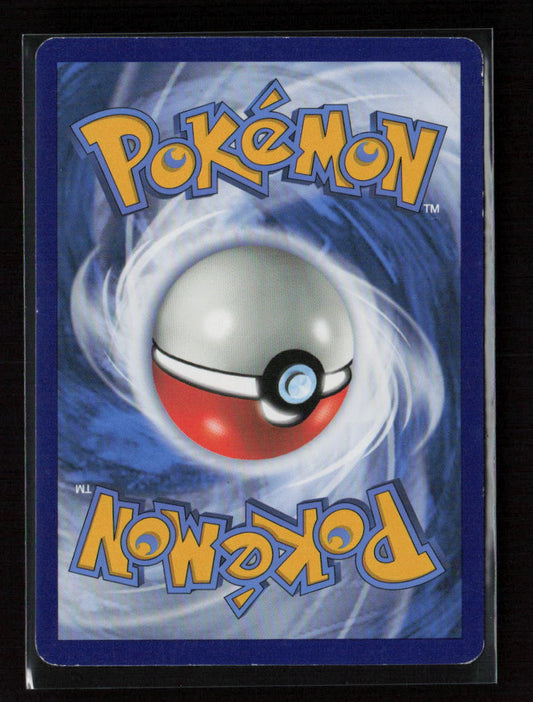 Mesprit Uncommon SM - Forbidden Light 42/131 LP (Back)