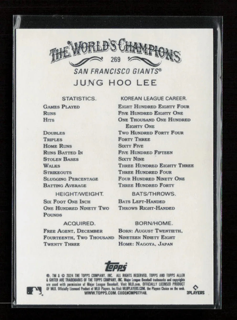 Jung Hoo Lee 2024 Topps Allen & Ginter 269 NM - Kang's Collectibles
