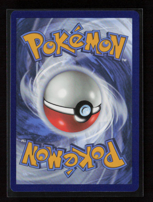 Festival Grounds Uncommon SV: Prismatic Evolutions 108/131 NM (Back)