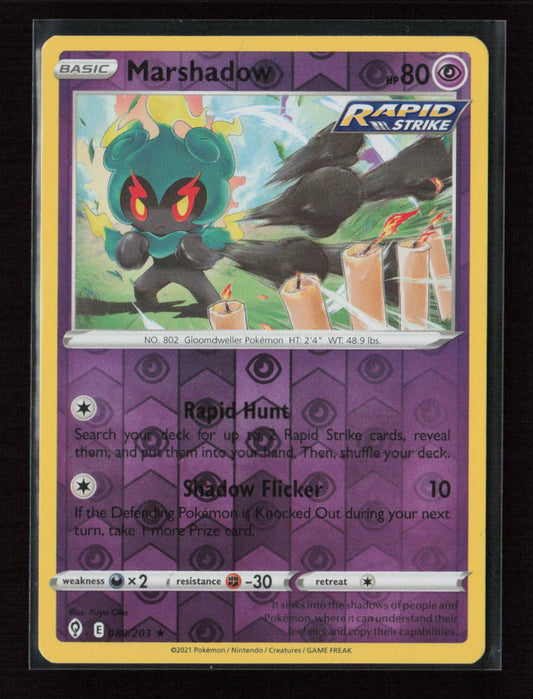 Marshadow Holo Rare SWSH07: Evolving Skies 080/203 NM