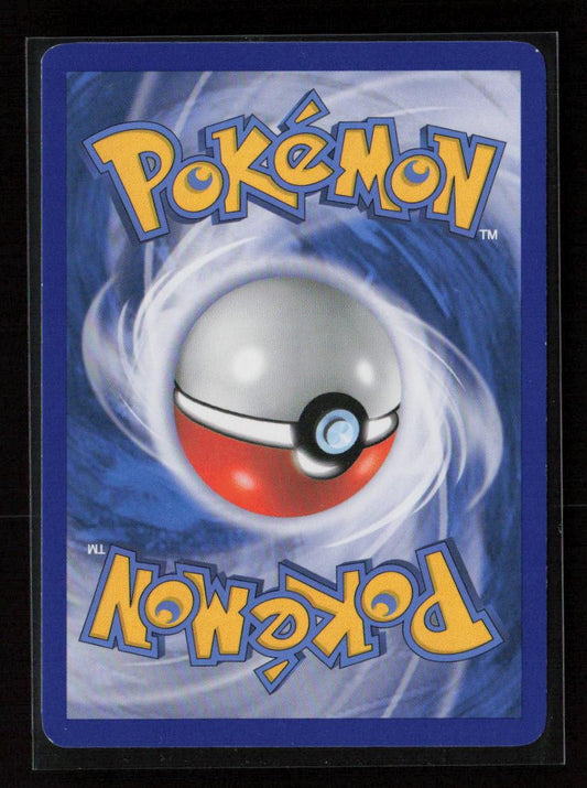 Double Colorless Energy Uncommon HeartGold SoulSilver 103/123 LP - Kang's Collectibles