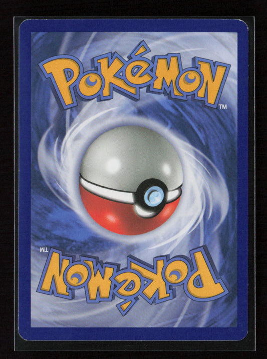 Espurr Common SM - Burning Shadows 59/147 LP (Back)