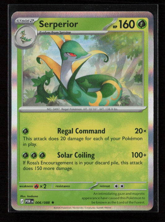 Serperior Rare ME03: Perfect Order 006/088 NM