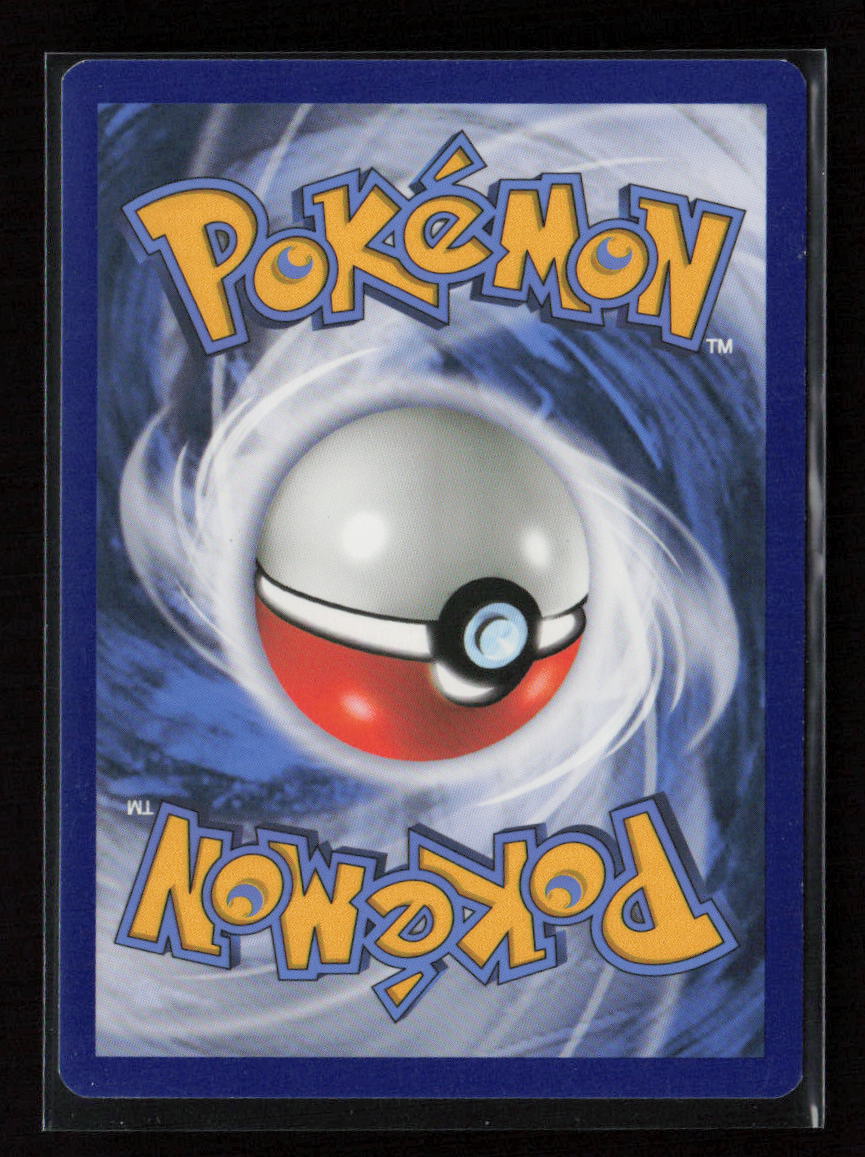 Hau Uncommon SM Base Set 120/149 LP (Back)