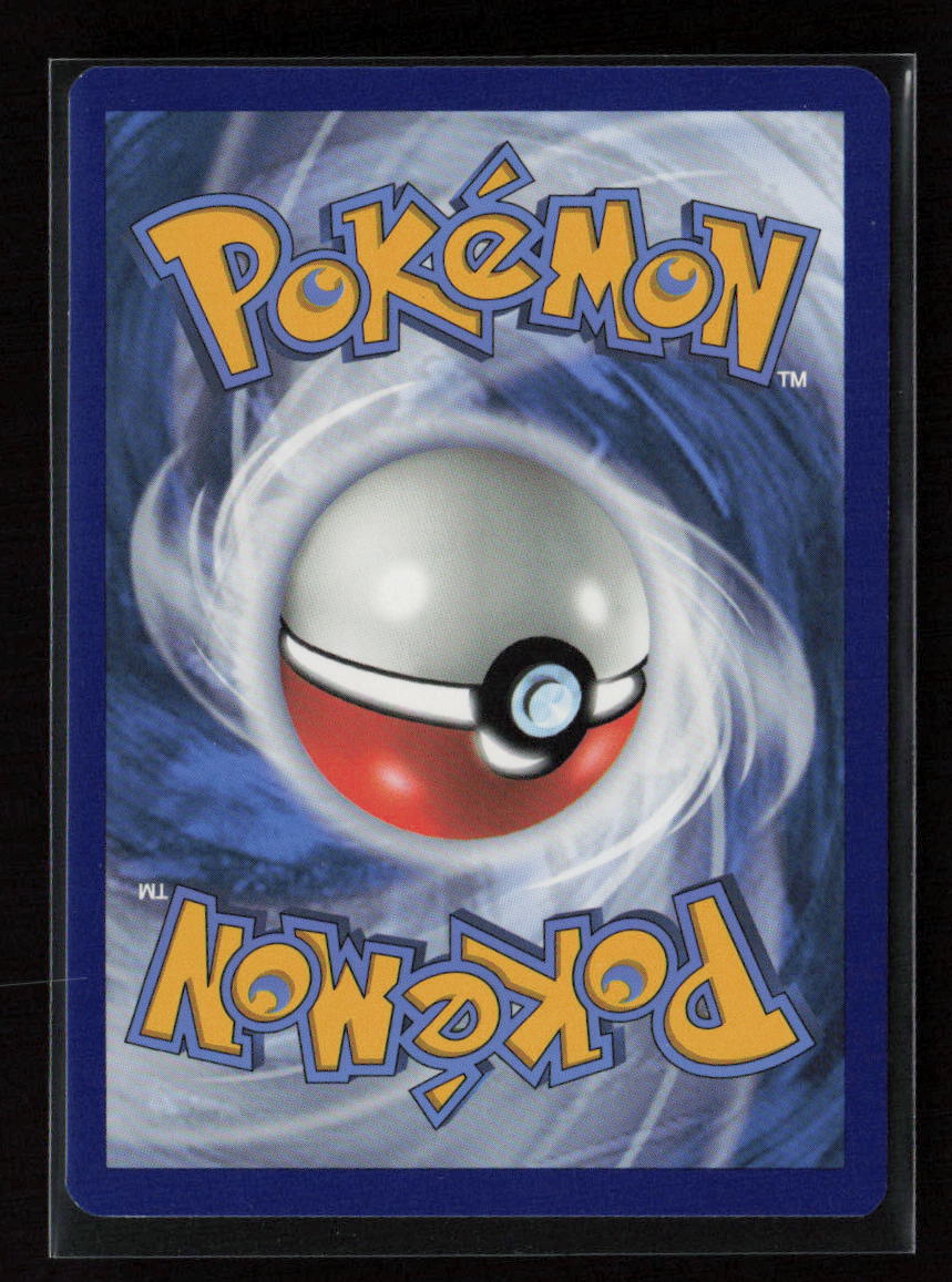 Hitmontop Uncommon SWSH04: Vivid Voltage 088/185 LP (Back)