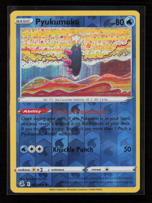Pyukumuku Uncommon SWSH08: Fusion Strike 077/264 NM