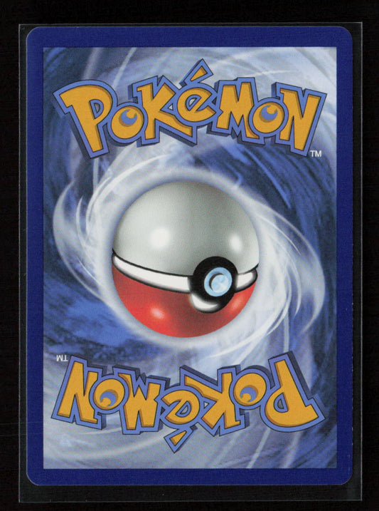 Gligar Common SWSH11: Lost Origin 095/196 LP (Back)