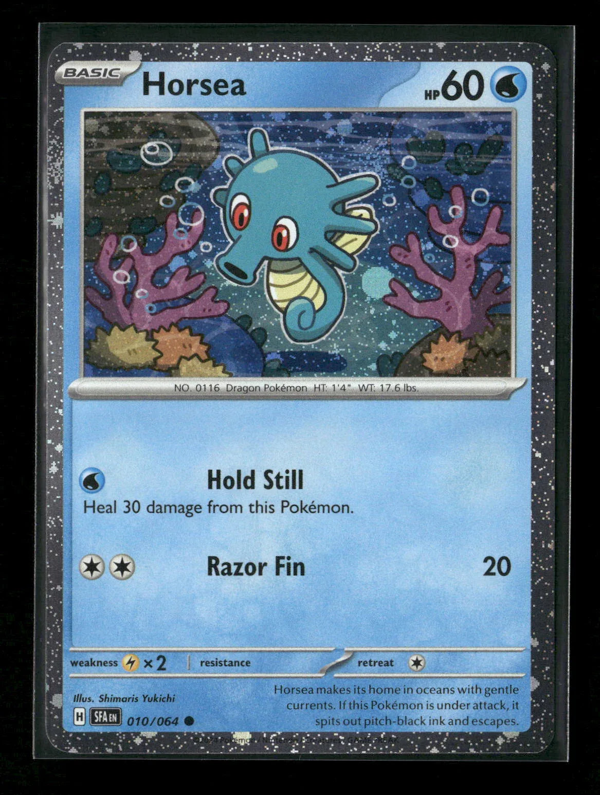 Horsea - (Cosmos Holo) Promo Miscellaneous Cards & Products 010/064 NM - Kang's Collectibles