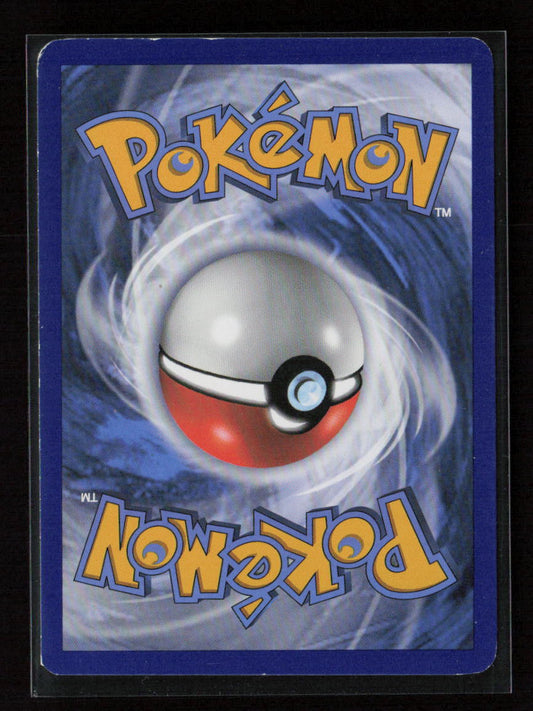 Sableye Uncommon XY - Ancient Origins 44/98 LP (Back)