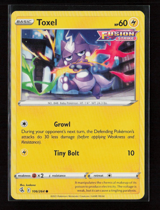 Toxel (106) Common SWSH08: Fusion Strike 106/264 LP