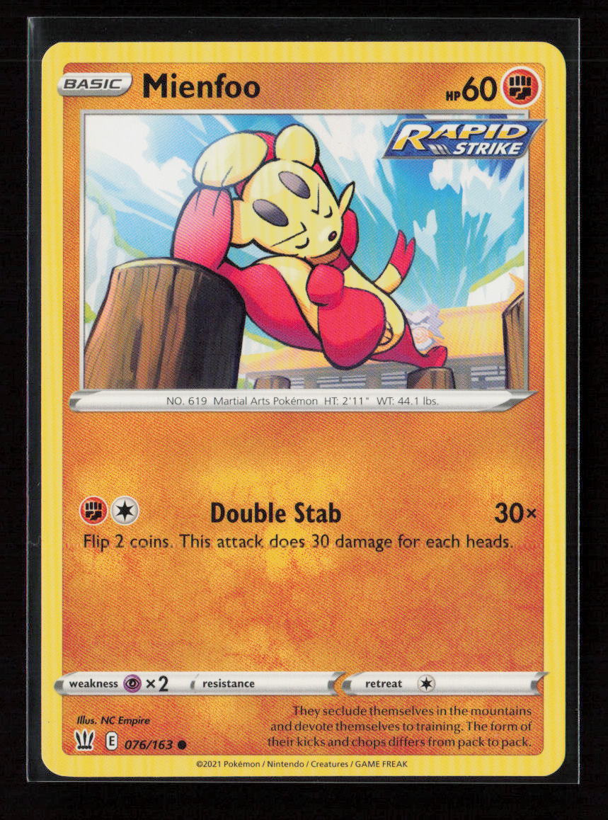 Mienfoo Common SWSH05: Battle Styles 076/163 LP