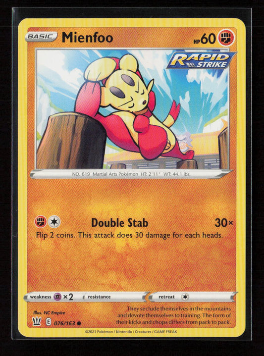 Mienfoo Common SWSH05: Battle Styles 076/163 LP