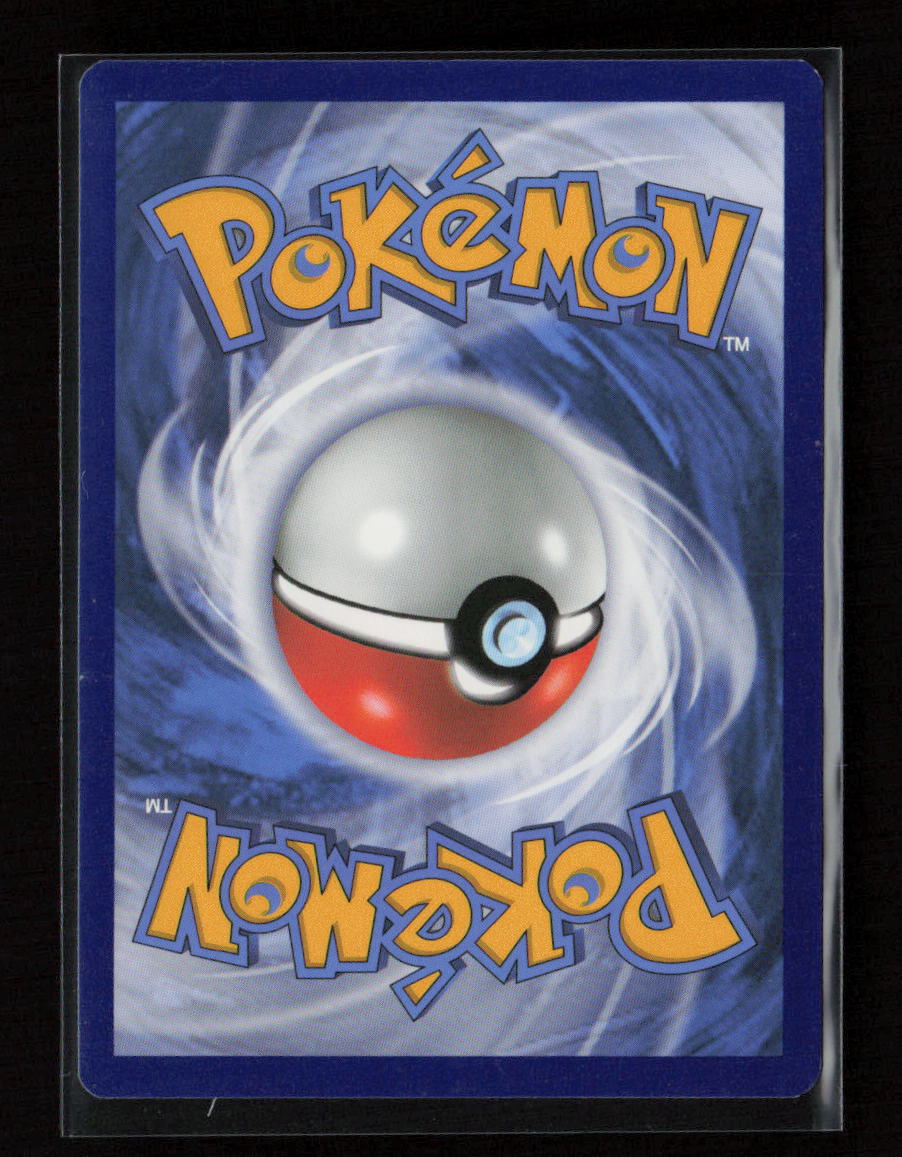 Nickit Common Shining Fates 047/072 NM (Back)