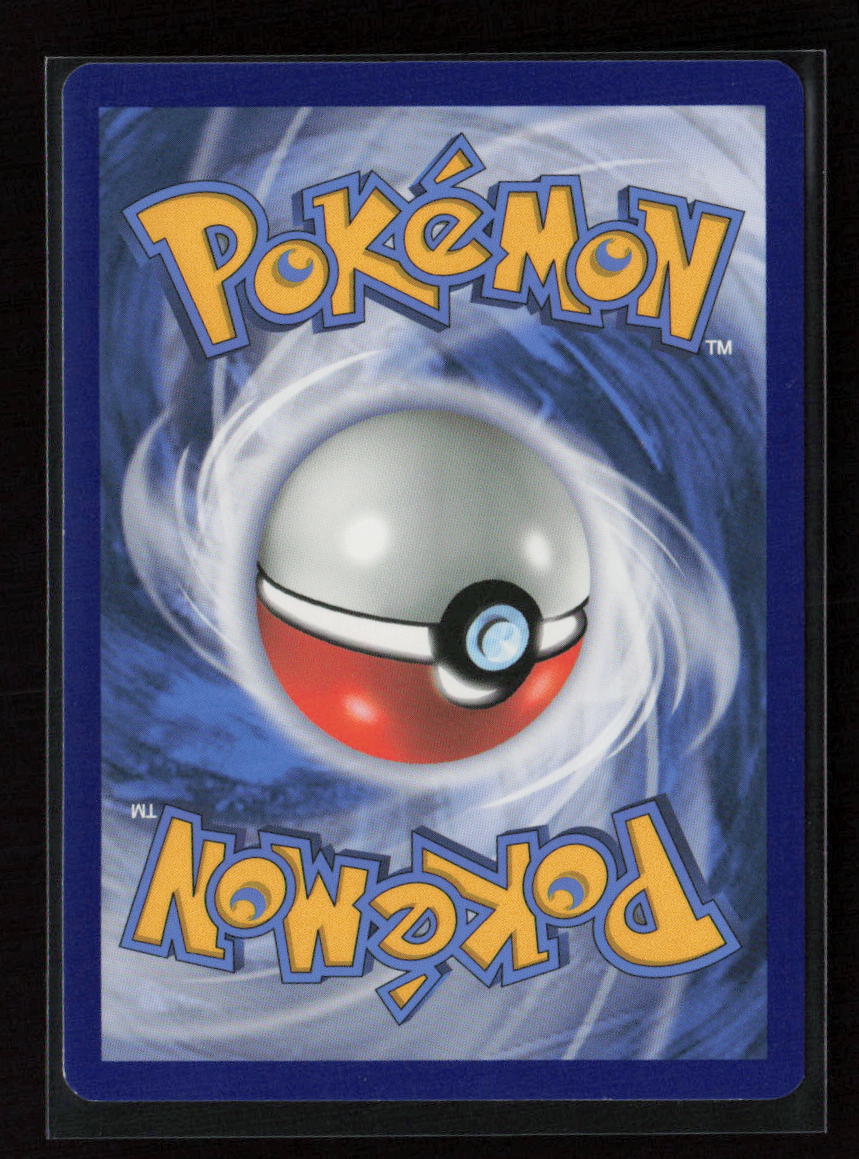 Sableye Uncommon SM - Unified Minds 133/236 LP (Back)