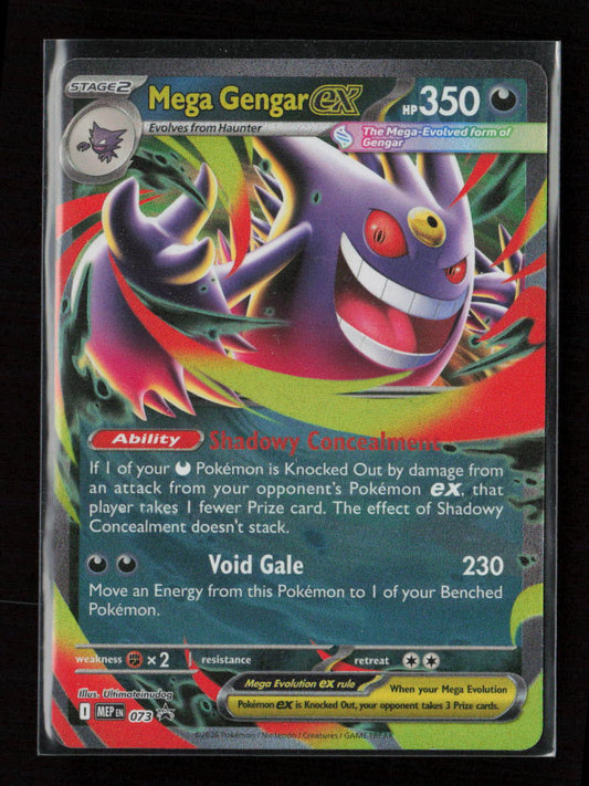 Mega Gengar ex - Promo ME: Mega Evolution Promo 073 NM