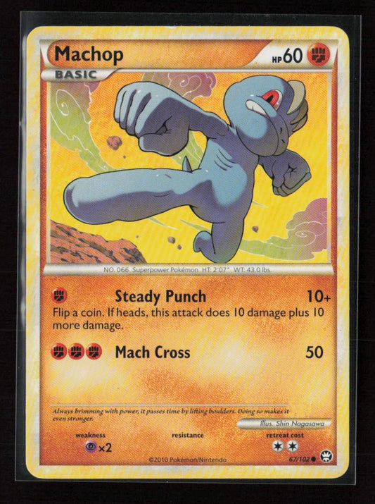 Machop Common Triumphant 67/102 LP - Kang's Collectibles