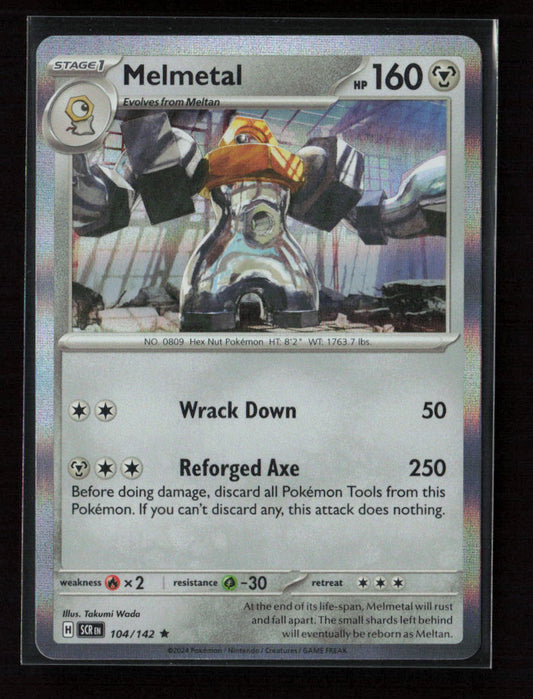 Melmetal Rare SV07: Stellar Crown 104/142 NM