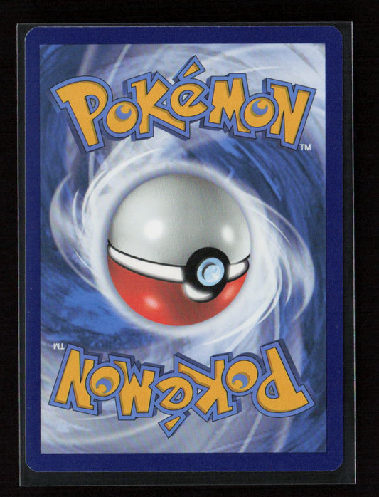 Granbull Rare SWSH08: Fusion Strike 116/264 LP (Back)