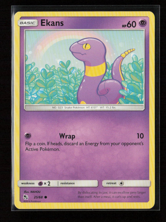Ekans (25) Common Hidden Fates 25/68 NM
