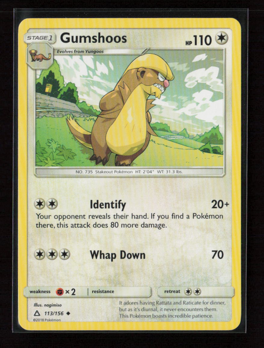 Gumshoos Uncommon SM - Ultra Prism 113/156 LP