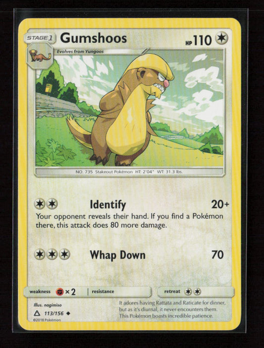 Gumshoos Uncommon SM - Ultra Prism 113/156 LP