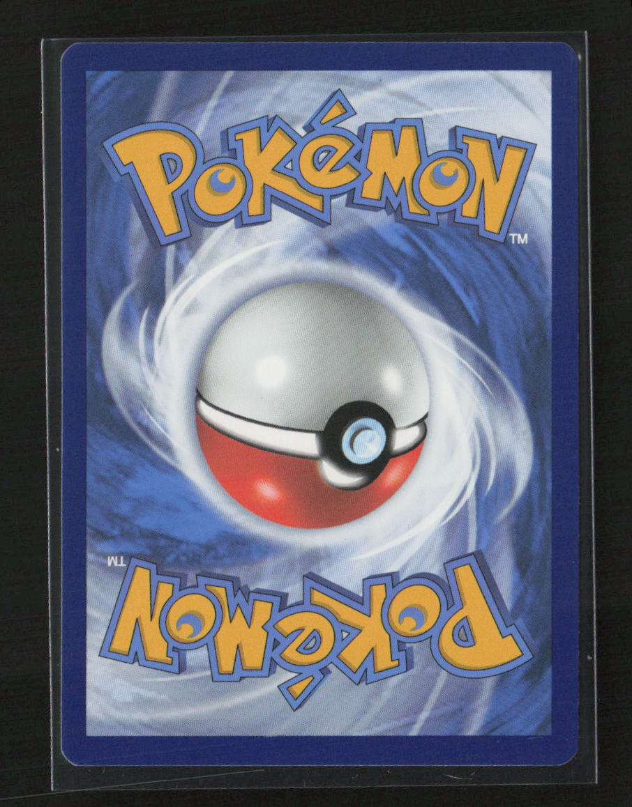 Sidney Uncommon SWSH08: Fusion Strike 241/264 LP (Back)