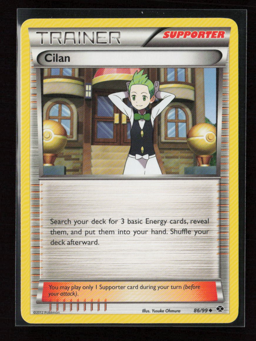 Cilan Uncommon Next Destinies 86/99 NM