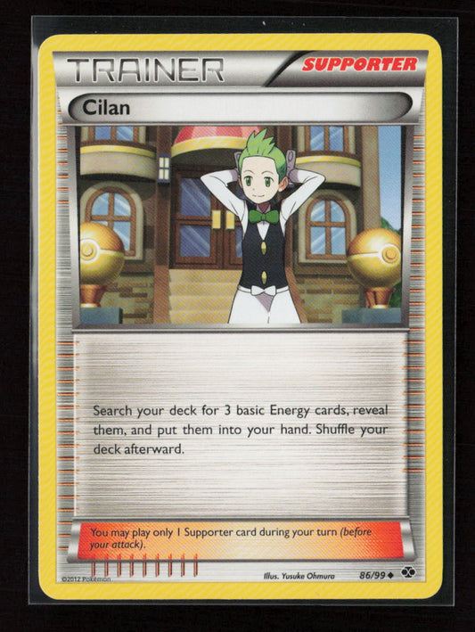 Cilan Uncommon Next Destinies 86/99 NM