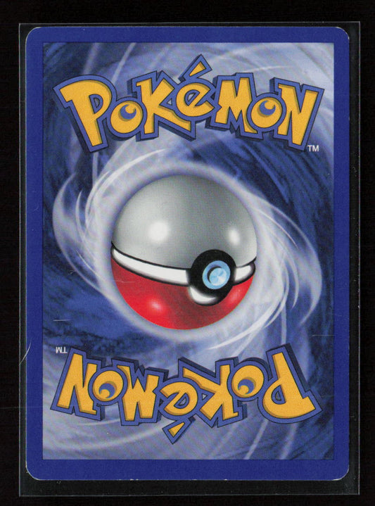 Wartortle Uncommon Base Set 2 063/130 LP (Back)
