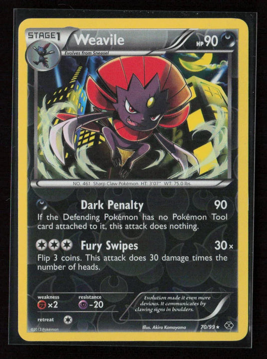 Weavile Rare Next Destinies 70/99 NM - Kang's Collectibles