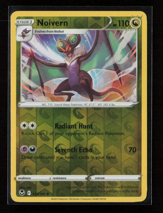 Noivern Rare SWSH12: Silver Tempest 133/195 NM - Kang's Collectibles